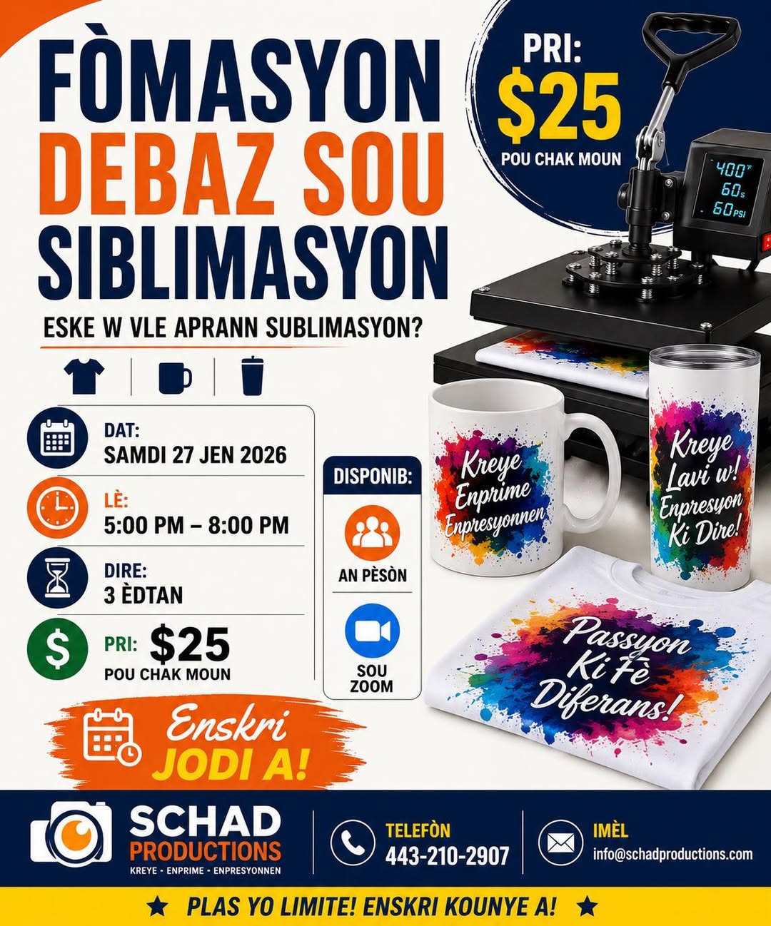 3-Hour Sublimation Class